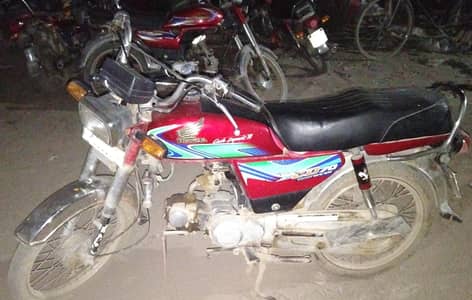 CD 70 bike for sale urgently chaska group sy mafi chahty hain