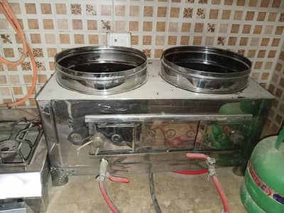 deep fryer dual