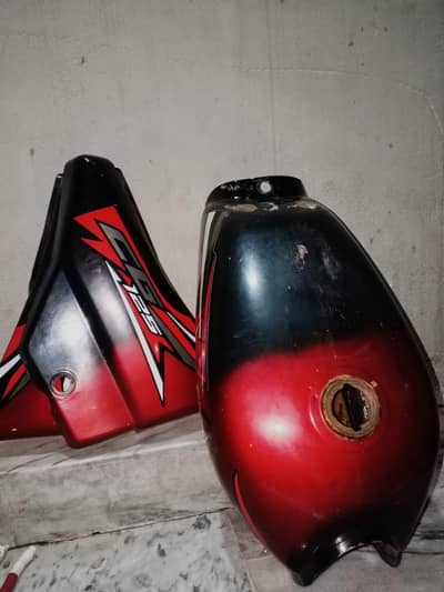 Fuel Tank (Cd-70)