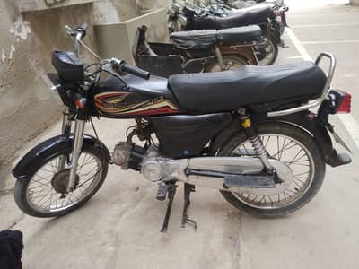 Super Power SP 70 (2017 Model) - Urgent Sale