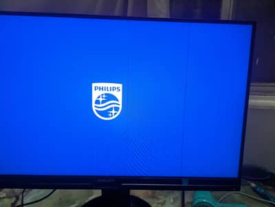 Philips 241b 24inch borderless monitor