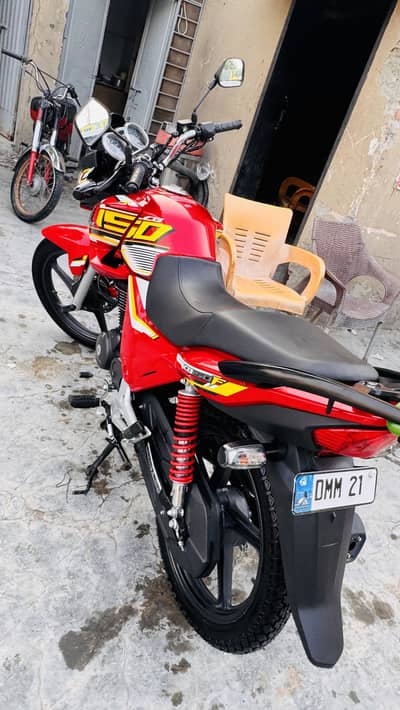 Honda CB 150F