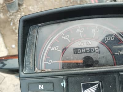 bike fresh ha bilkul new ha number ni laga howa 25/k last ma nikli num