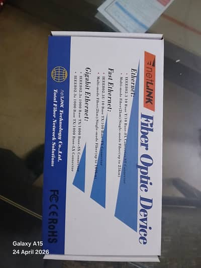 NET LINK HTB 3100 MEDIA CONVERTER