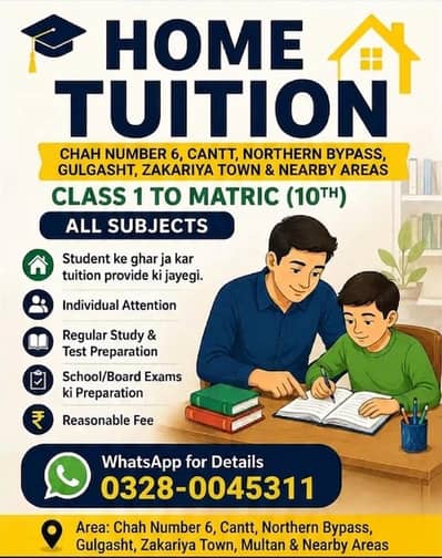 Home tutor