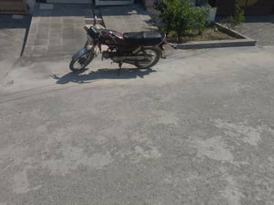 United 2021 70cc