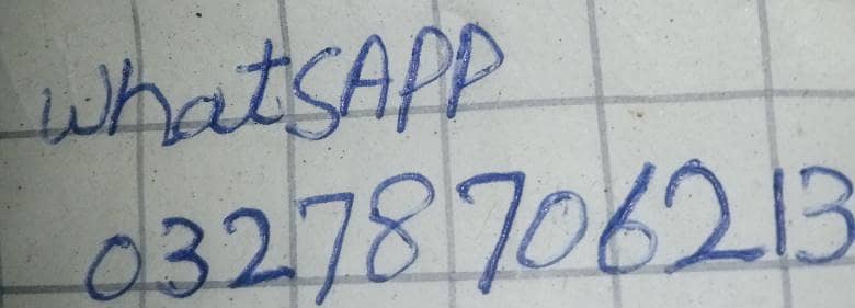 word typing server Karachi
