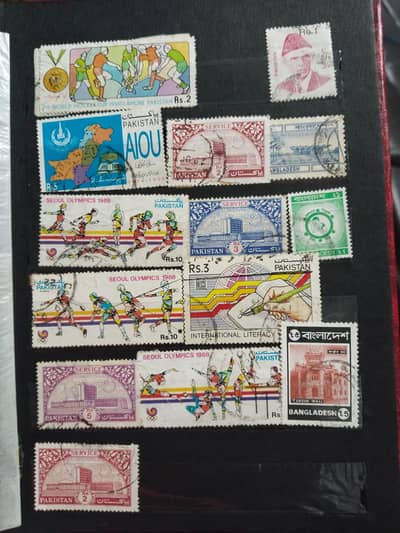 vintage stamp collection