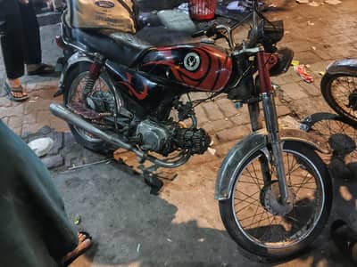 I am selling my bike