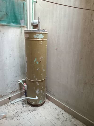 GAYZAR SINGER GAS