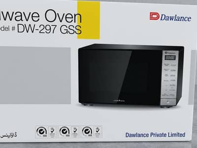 microwave oven