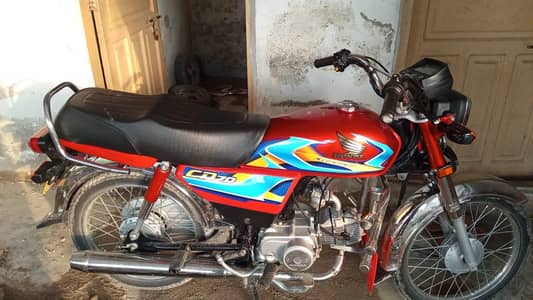 Honda 70cc bike for sale