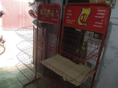 4U stand for sale
