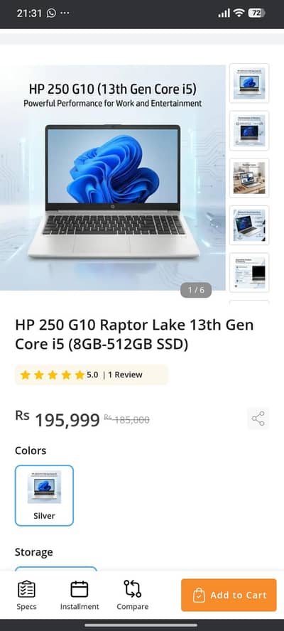 HP 250 G10 i5 13 gen 512gb
