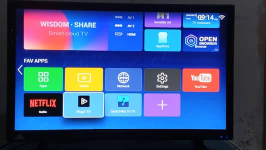 24 inch LCD Tv