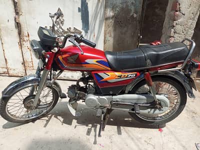 Bike for sale