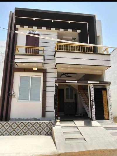 CAPITAL HOUSING SOCIETY 120 Sq. Yard HOUSE FOR SALE