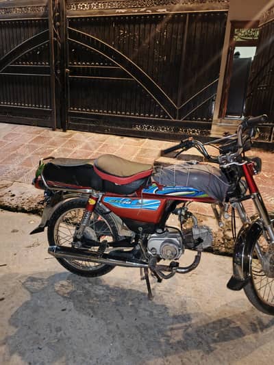 NEW ASIA 2019 MODEL