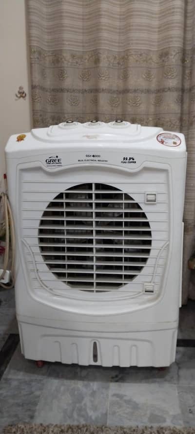 Air cooler
