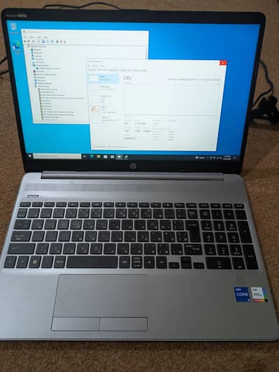 HP 250 G8 Laptop | Core i5 11th Gen | 8GB RAM | 256GB SSD