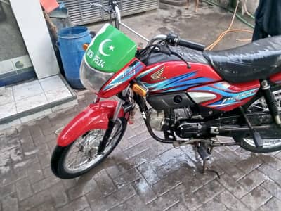 Honda cd 100 complete file copy