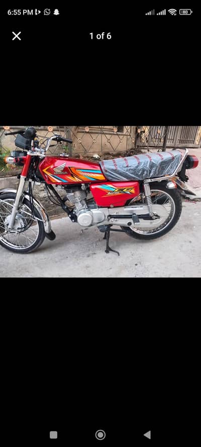Honda 125 25/26 Model