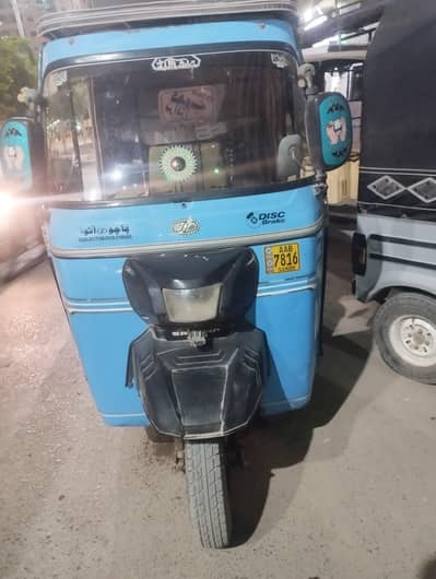 sazgar riksha sale 2023