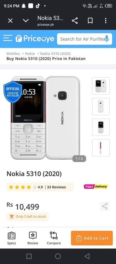 Nokia 5310