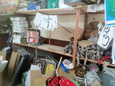 Iron Stand For Sale