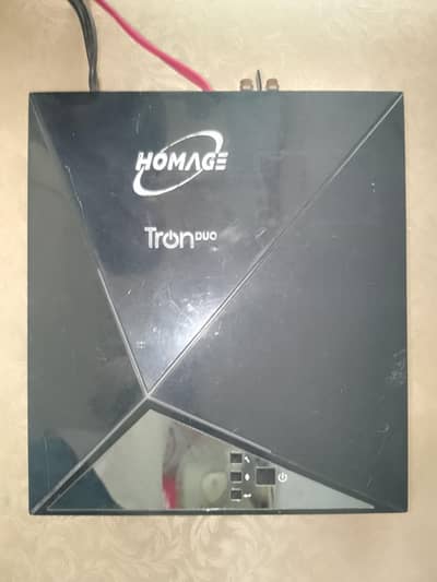 urgent sale