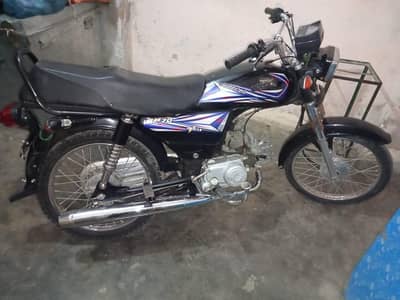 Sp 70