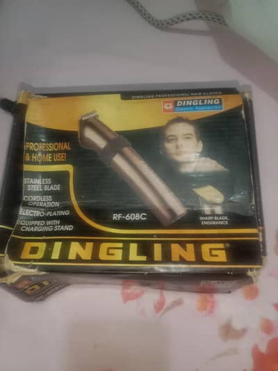 dingling machin