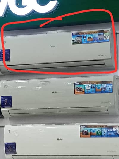 hsu-20hftex t3 invertor 24000 btu