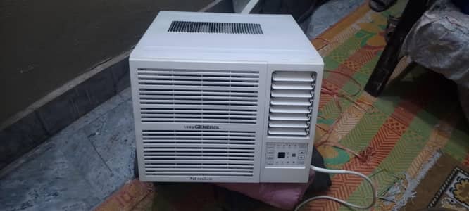 Just like New AC, Super General