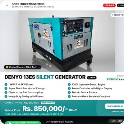13kva diesel generator