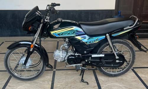 Honda CD 70 Dream
