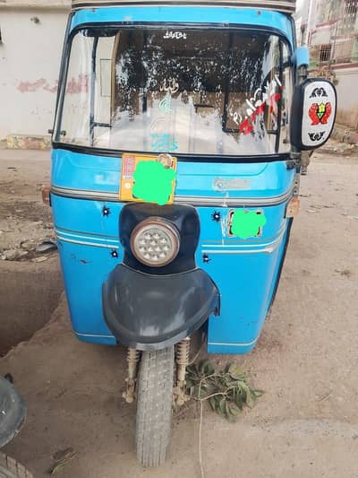 Sazgar Rickshaw