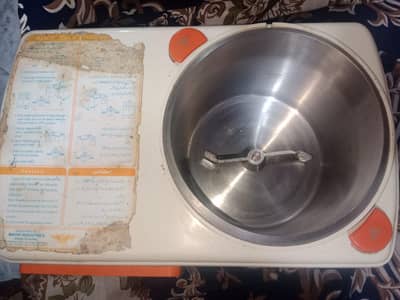 Aata Gundhne Wali Machine (Dough Maker) – Best Condition
