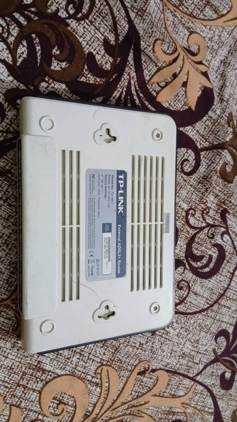 tp link router 1