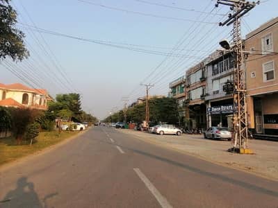 1 Kanal Residential Plot For sale In DHA Phase 4 - Block CC
