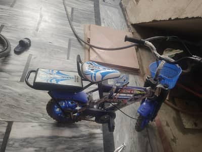 new cycle for sell