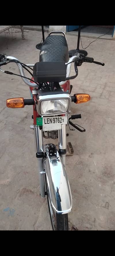 Super Star 100cc 2015
