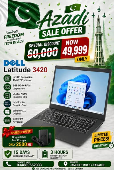 DELL LATITUDE Series | i5 i7 11 GENERATION | 8 16 32GB RAM | 512GB SSD