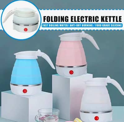 foldable cattle