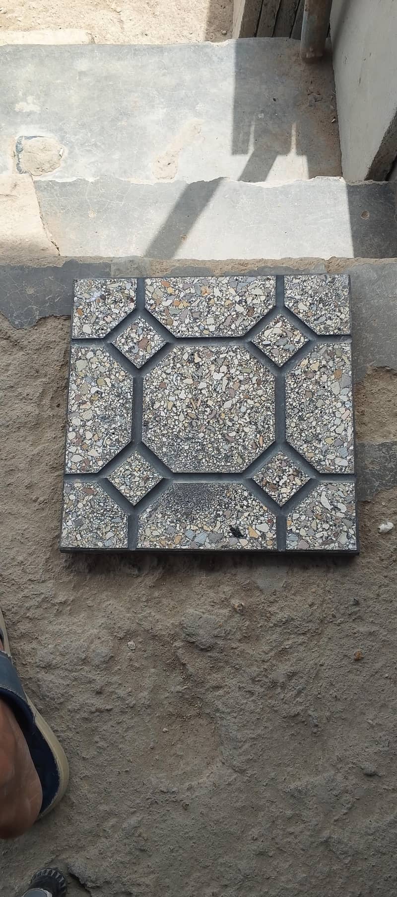 زمین ٹائل 1
