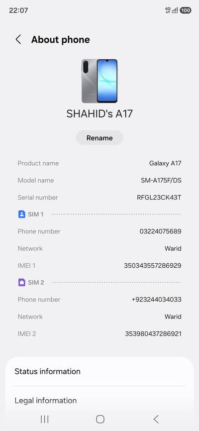 Samsung Mobile A17 lush condition grey colour