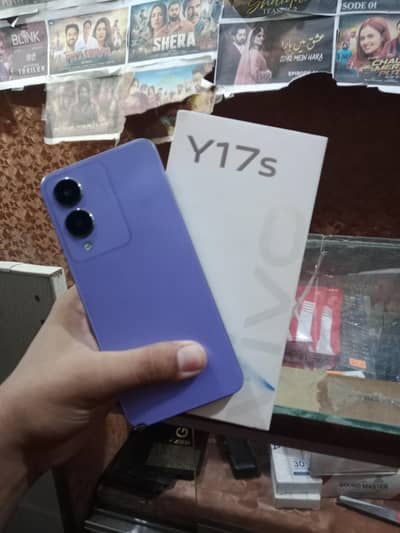 Vivo Y17