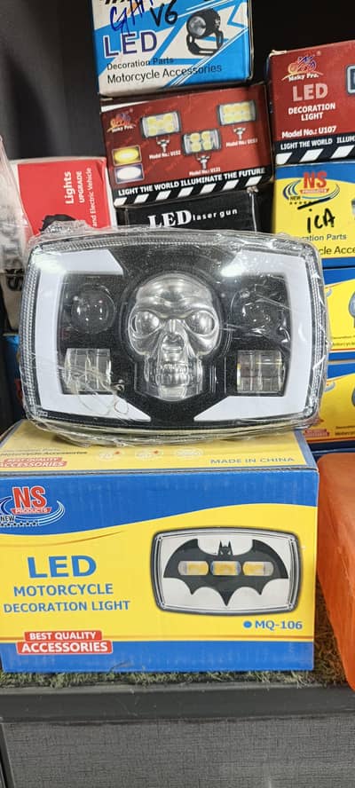 head light panel