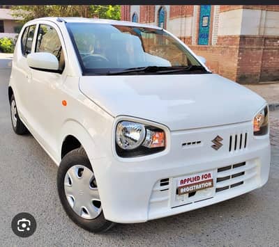 Car for rent