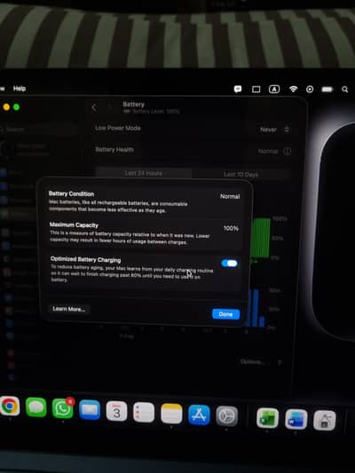 Apple MacBook Air 13" (2025) M4 Chip | 16GB RAM | 256GB SSD